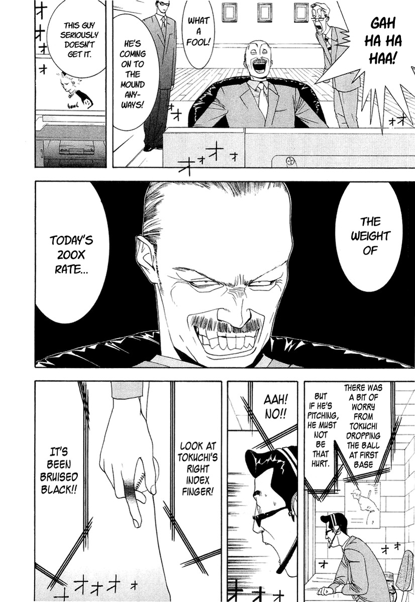 One Outs Chapter 117 page 2 - Chapter 117: Disguise