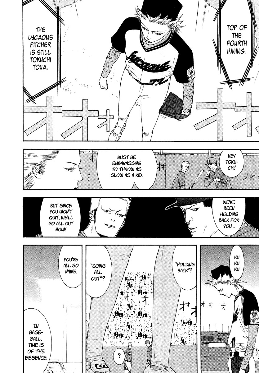 One Outs Chapter 117 page 20 - Chapter 117: Disguise