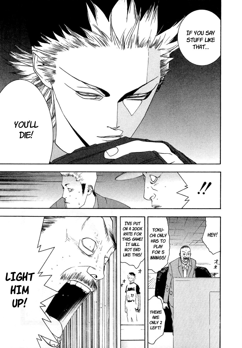 One Outs Chapter 117 page 21 - Chapter 117: Disguise