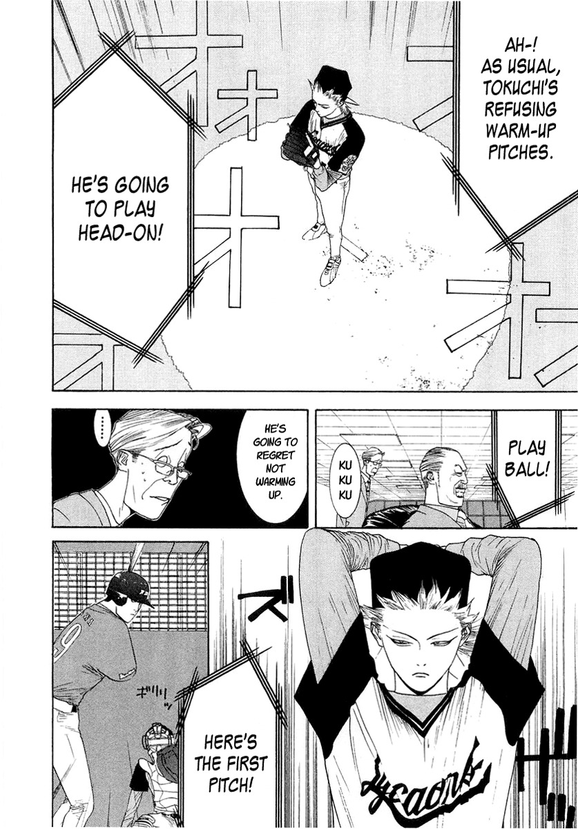 One Outs Chapter 117 page 4 - Chapter 117: Disguise