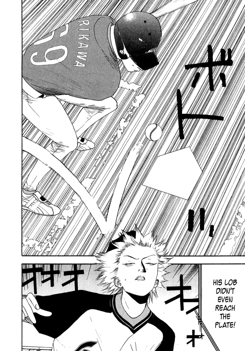 One Outs Chapter 117 page 6 - Chapter 117: Disguise