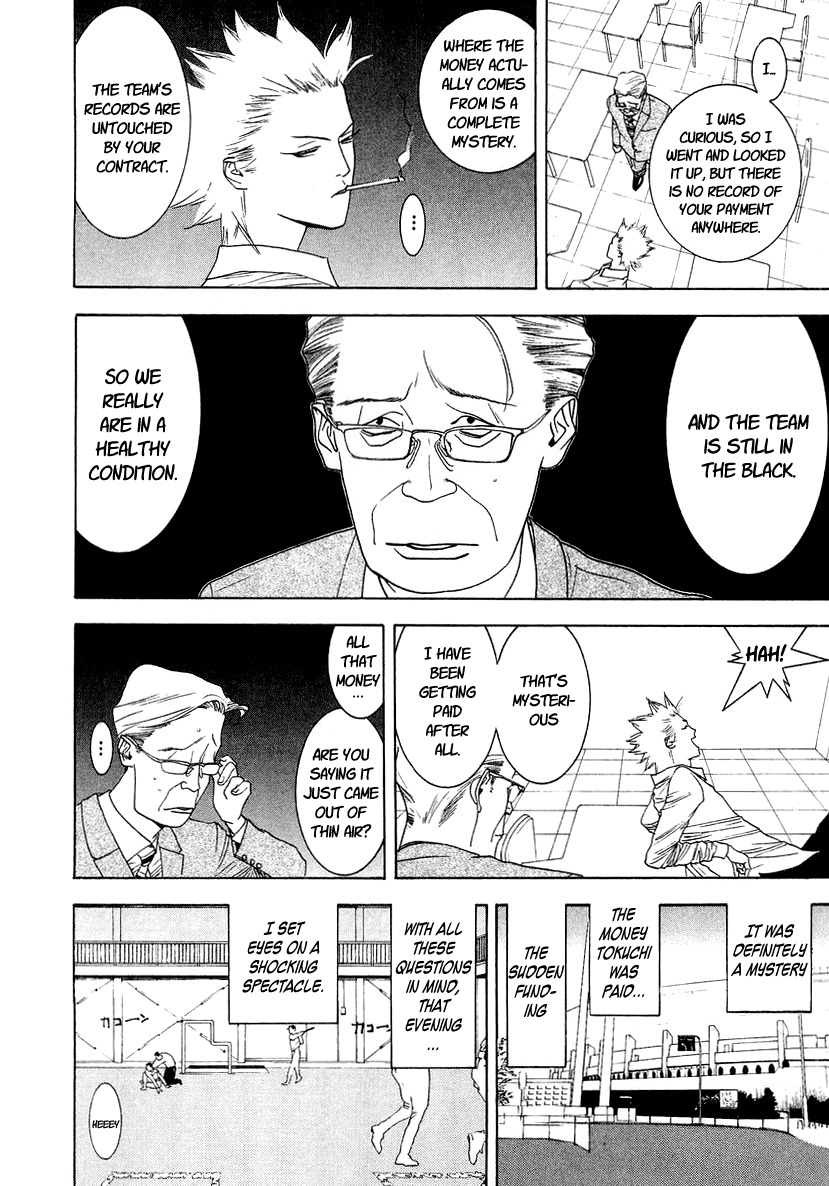 One Outs Chapter 119 page 12 - Chapter 119: Annihilation