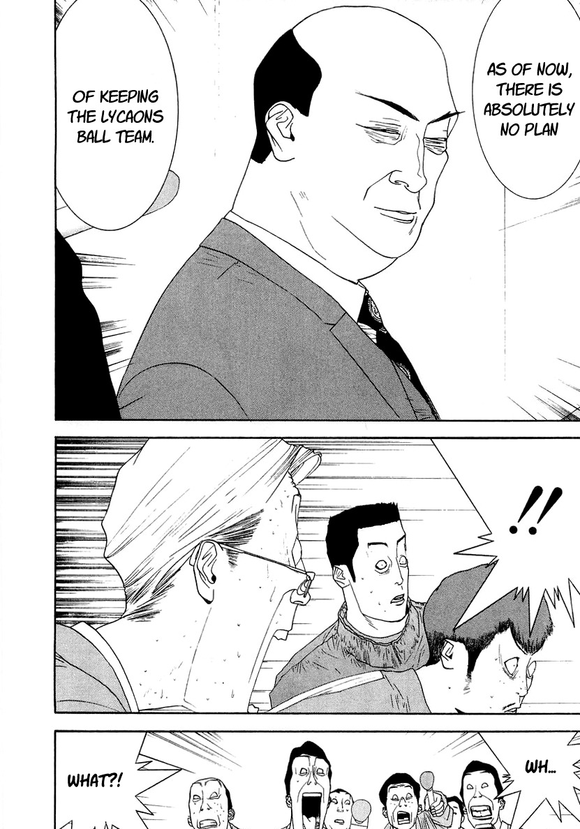 One Outs Chapter 119 page 14 - Chapter 119: Annihilation