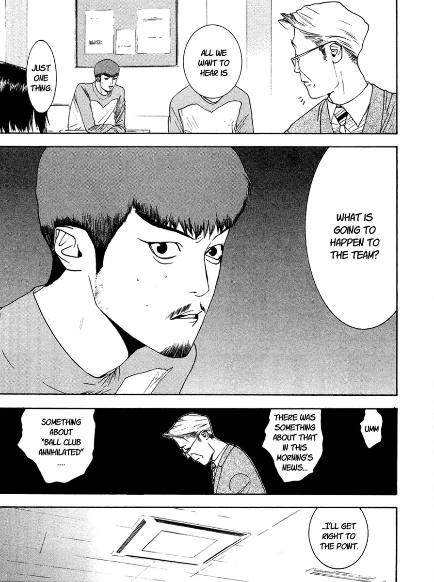 One Outs Chapter 119 page 7 - Chapter 119: Annihilation