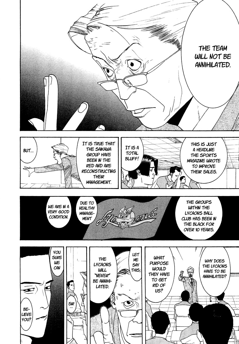 One Outs Chapter 119 page 8 - Chapter 119: Annihilation
