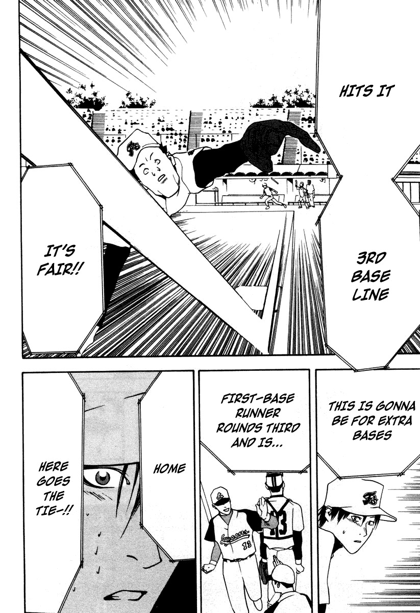 One Outs Chapter 12 page 12 - Chapter 12: Impatience