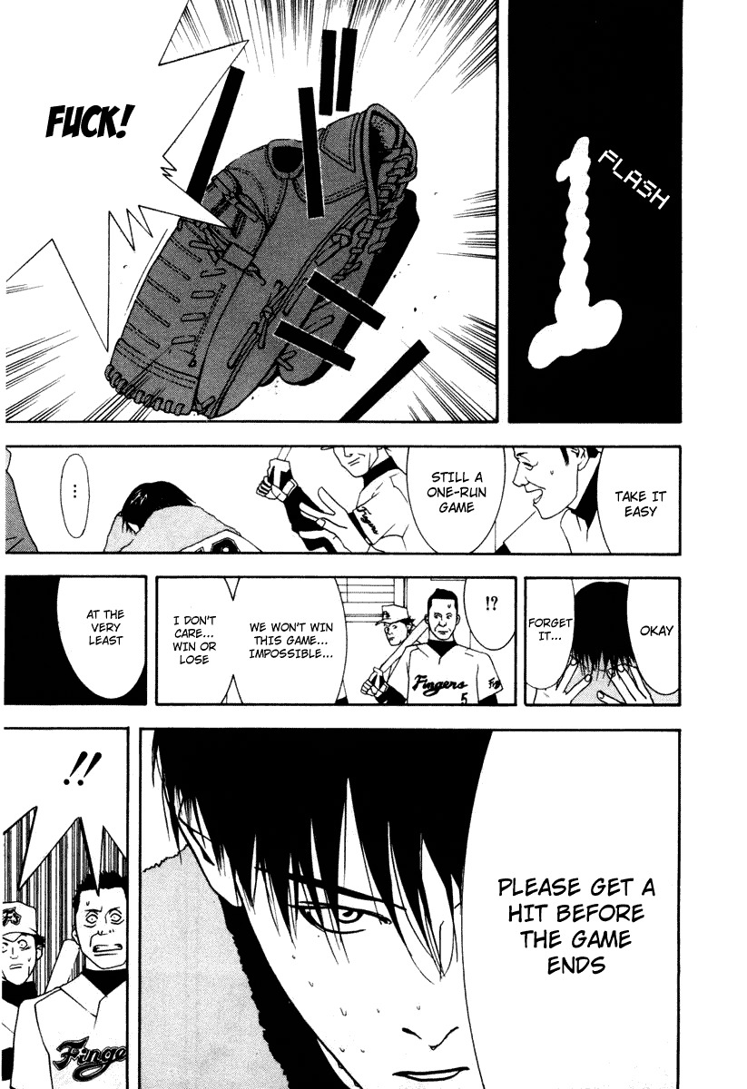 One Outs Chapter 12 page 13 - Chapter 12: Impatience
