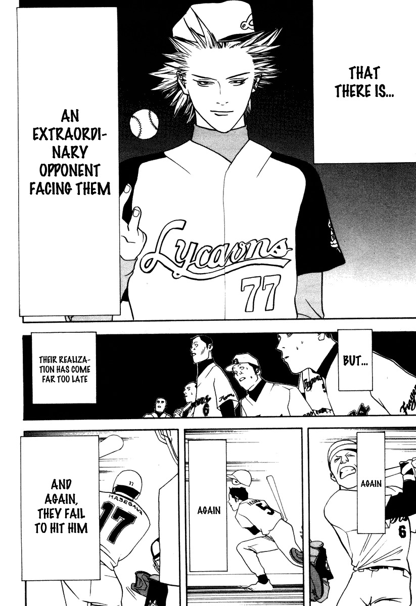 One Outs Chapter 12 page 16 - Chapter 12: Impatience