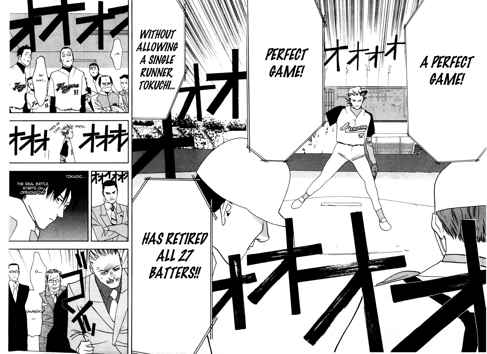 One Outs Chapter 12 page 18 - Chapter 12: Impatience