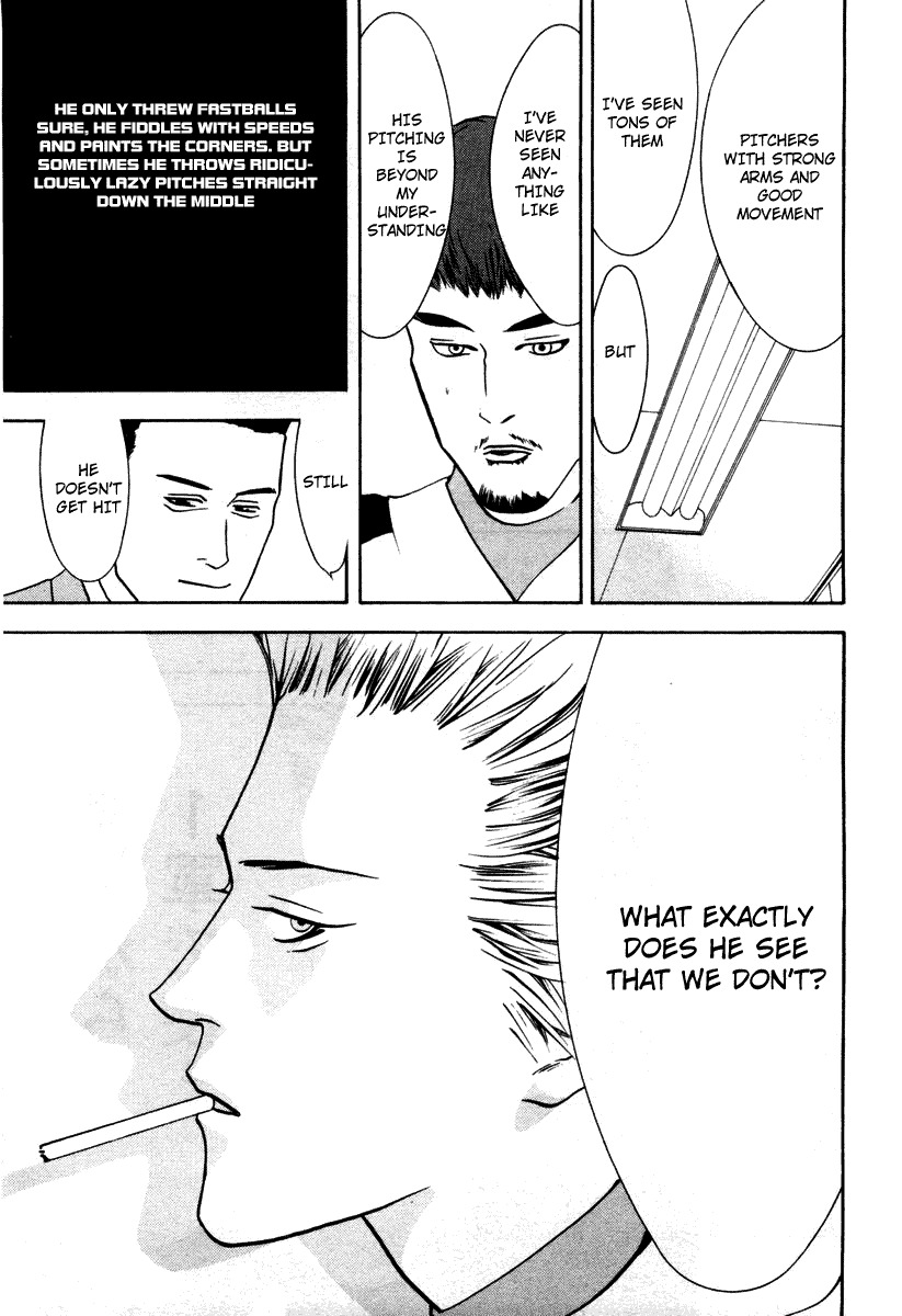 One Outs Chapter 12 page 20 - Chapter 12: Impatience