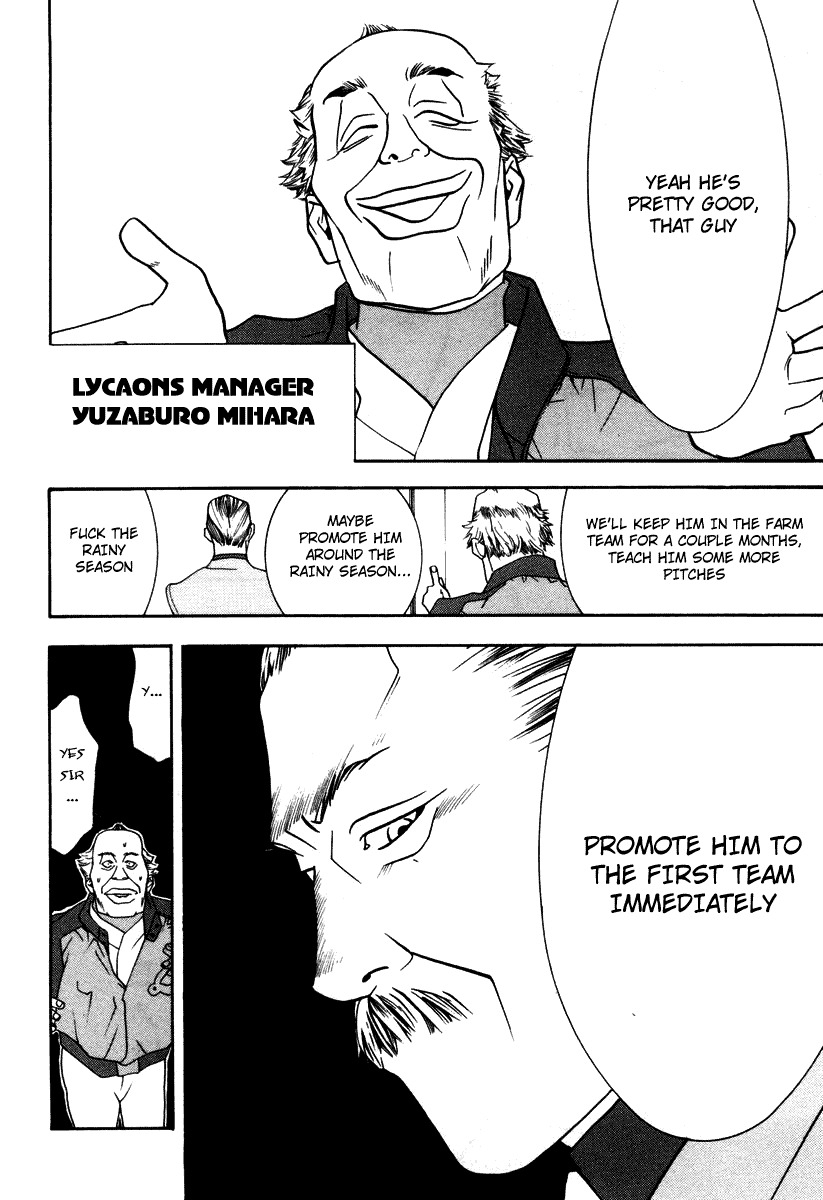 One Outs Chapter 12 page 21 - Chapter 12: Impatience