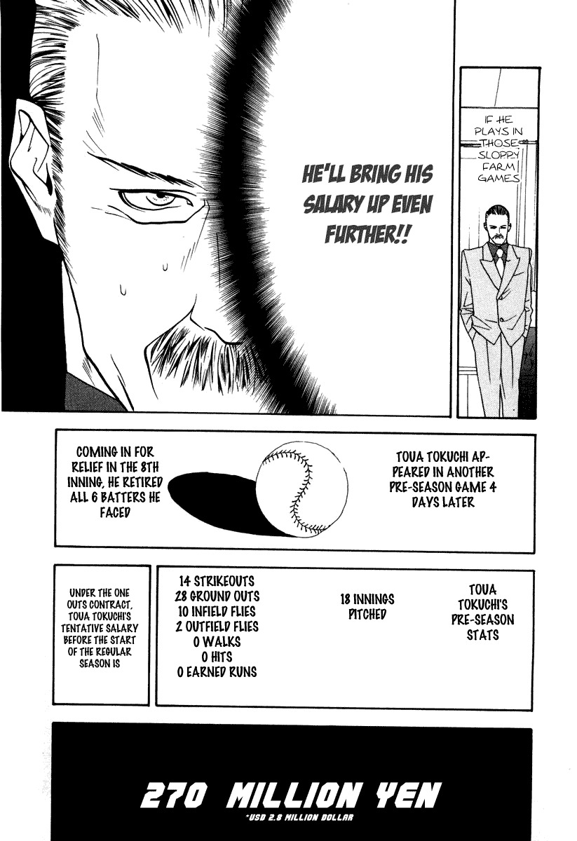 One Outs Chapter 12 page 22 - Chapter 12: Impatience