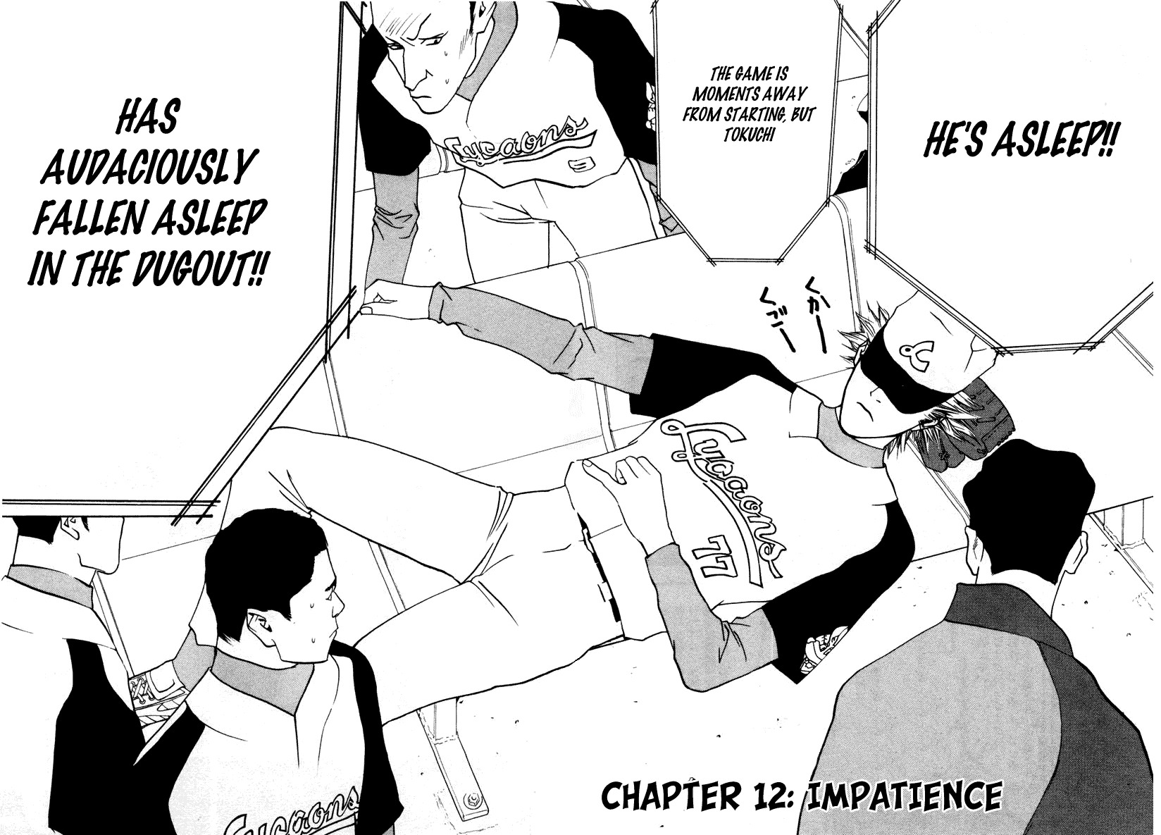 One Outs Chapter 12 page 3 - Chapter 12: Impatience