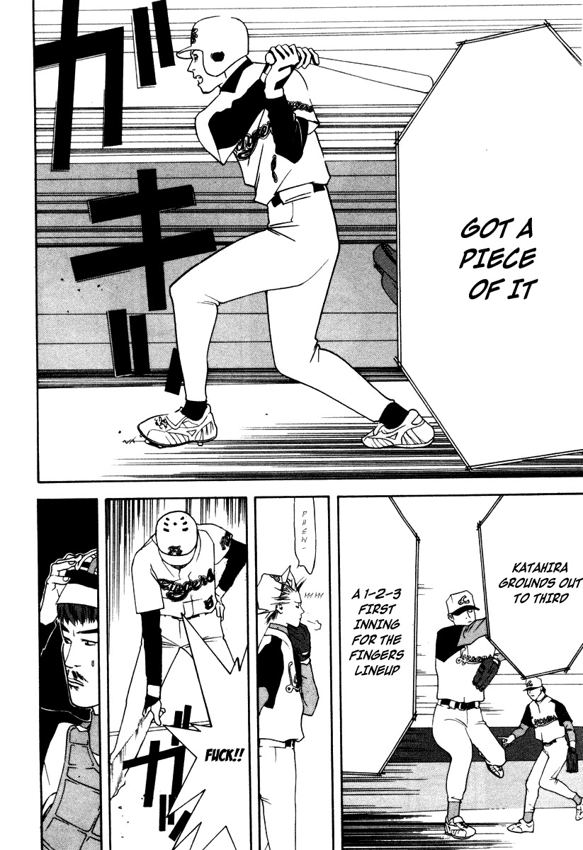 One Outs Chapter 12 page 6 - Chapter 12: Impatience