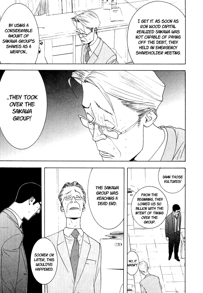 One Outs Chapter 120 page 13 - Chapter 120: Vulture