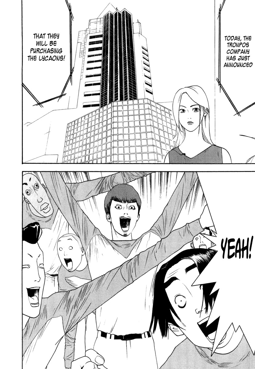 One Outs Chapter 120 page 18 - Chapter 120: Vulture