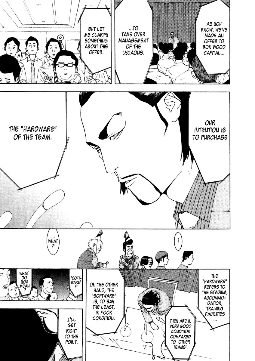One Outs Chapter 120 page 21 - Chapter 120: Vulture