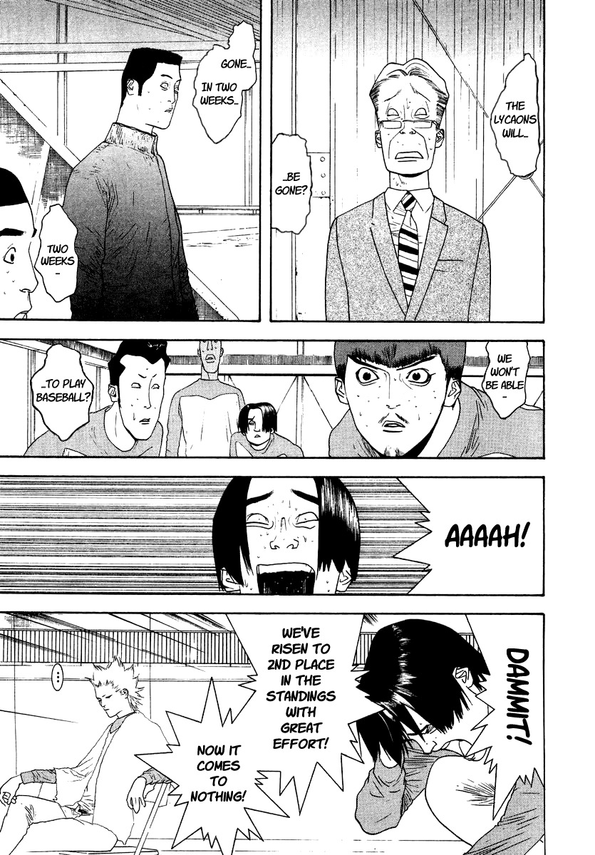 One Outs Chapter 120 page 3 - Chapter 120: Vulture