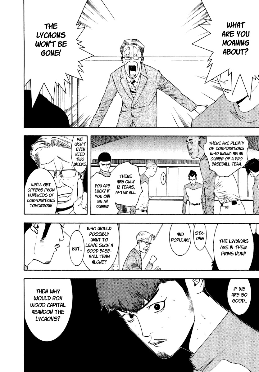 One Outs Chapter 120 page 4 - Chapter 120: Vulture
