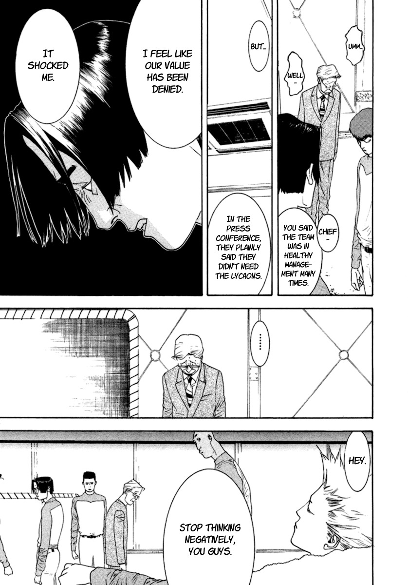 One Outs Chapter 120 page 5 - Chapter 120: Vulture
