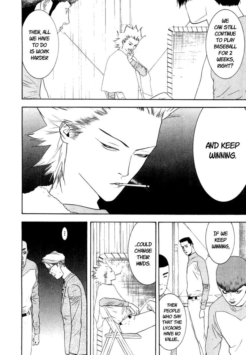 One Outs Chapter 120 page 6 - Chapter 120: Vulture