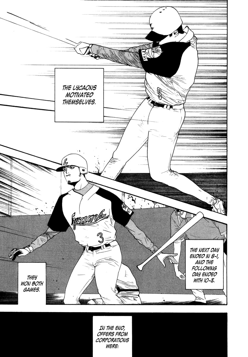 One Outs Chapter 120 page 7 - Chapter 120: Vulture