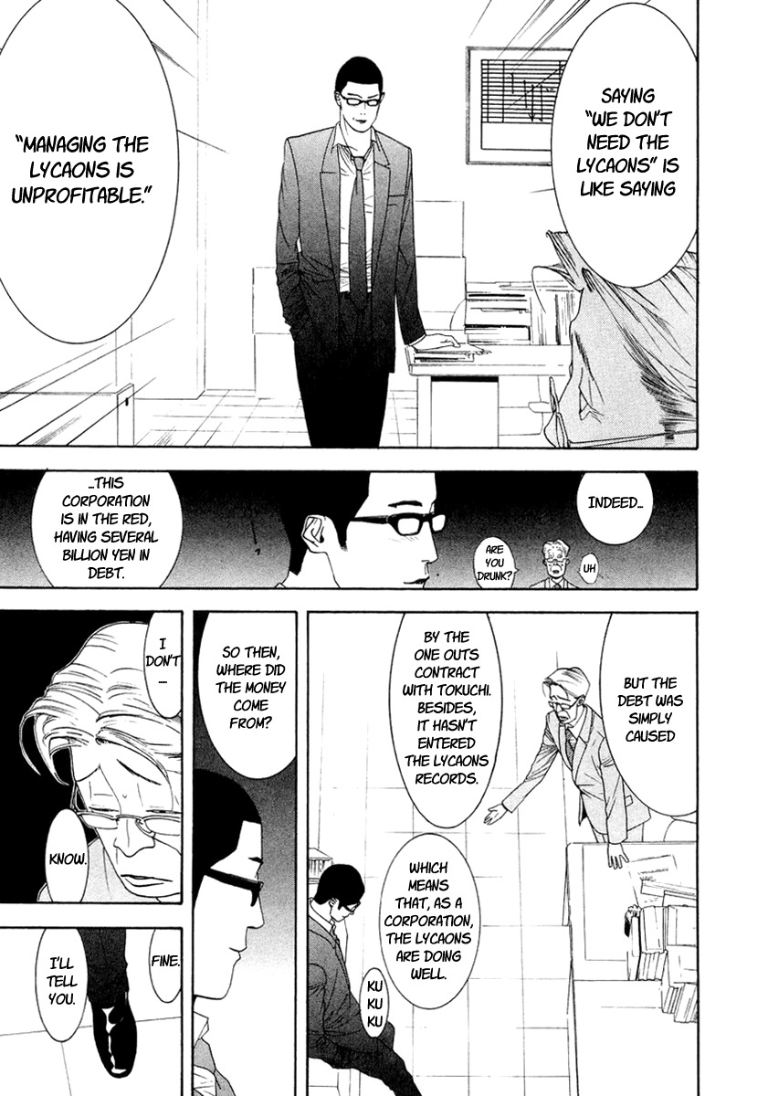 One Outs Chapter 120 page 9 - Chapter 120: Vulture