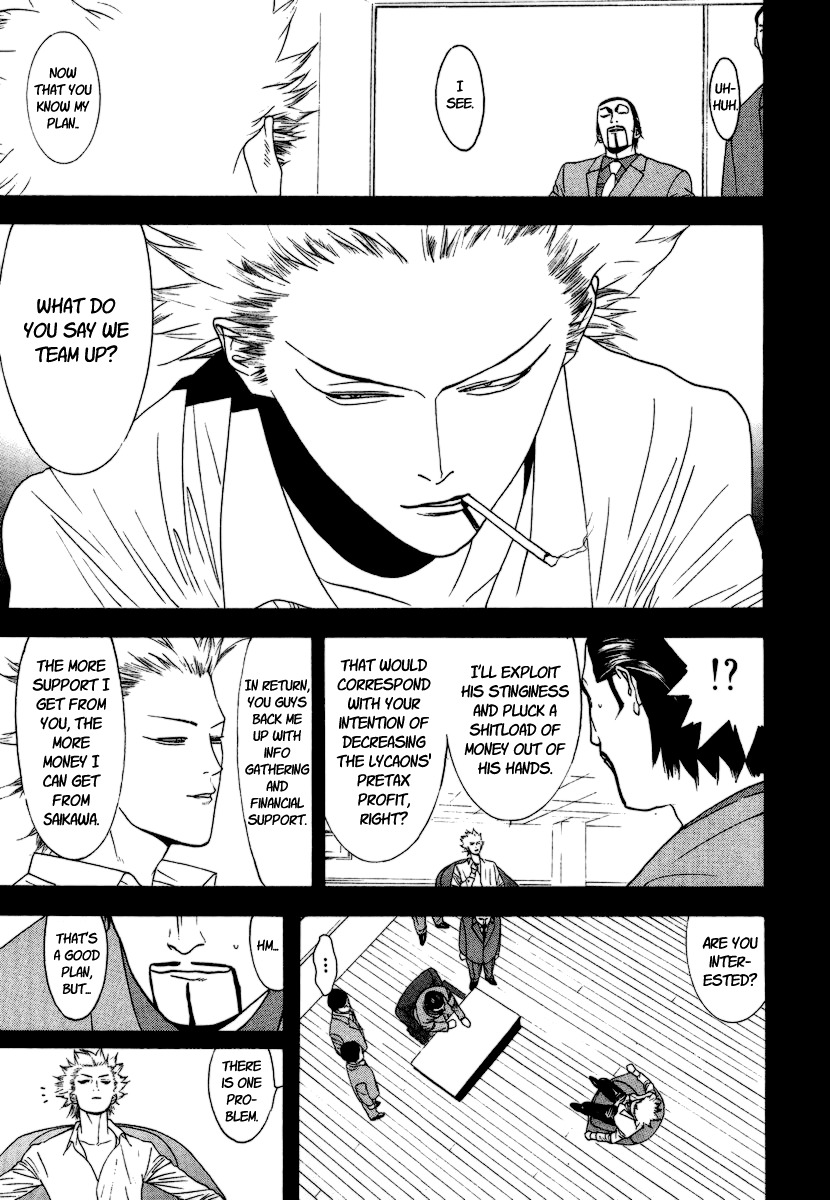 One Outs Chapter 121 page 11 - Chapter 121: Secret Plan