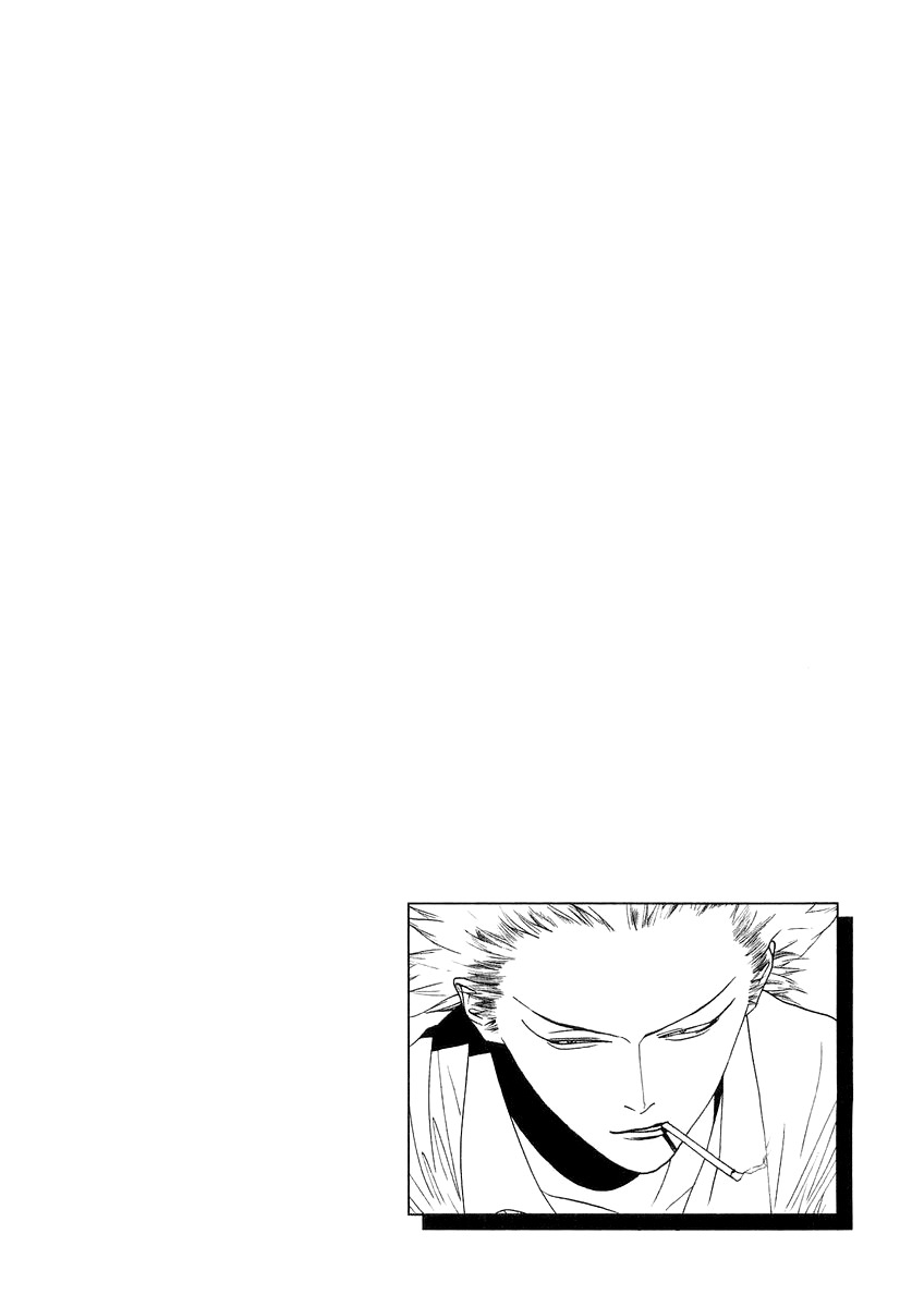 One Outs Chapter 121 page 22 - Chapter 121: Secret Plan