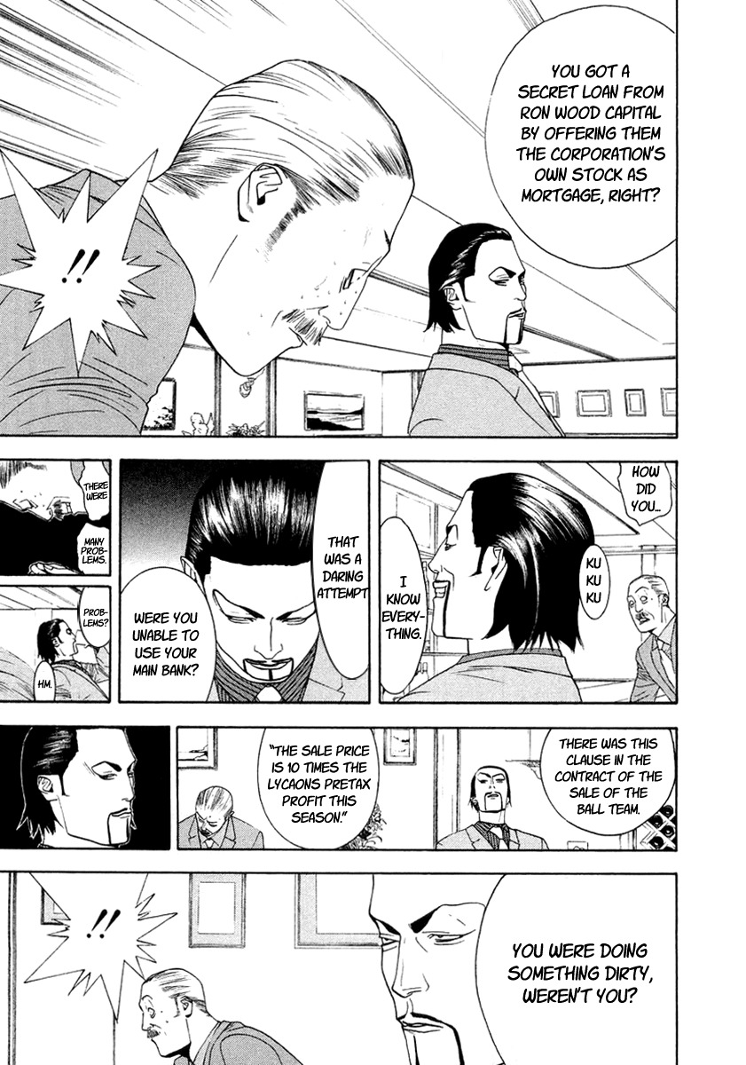 One Outs Chapter 121 page 3 - Chapter 121: Secret Plan