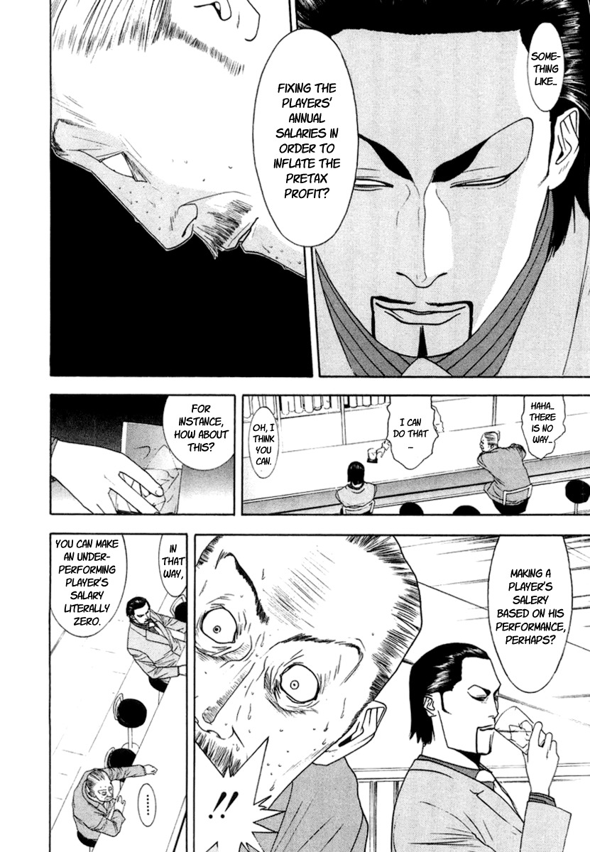 One Outs Chapter 121 page 4 - Chapter 121: Secret Plan