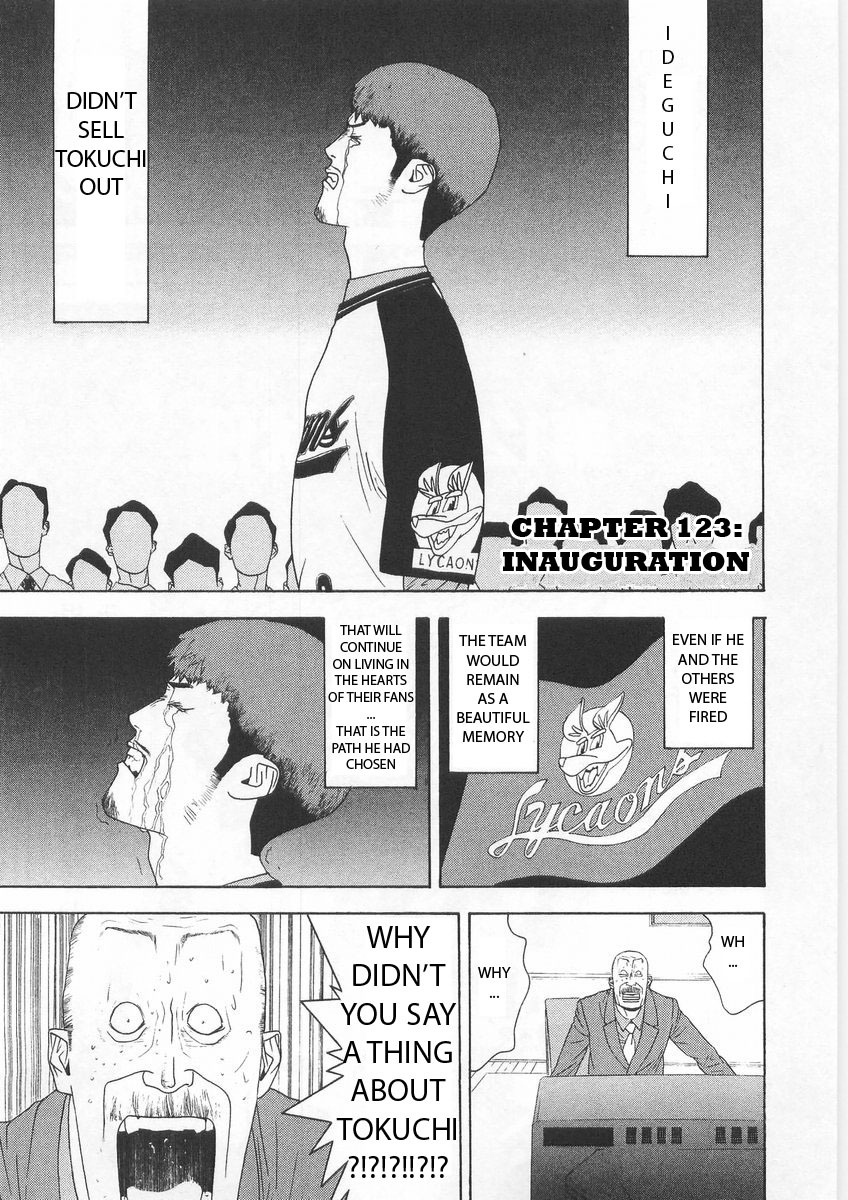 One Outs Chapter 123 page 1 - Chapter 123: Inauguration