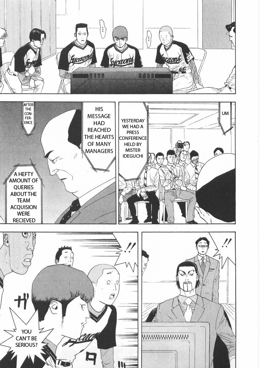 One Outs Chapter 123 page 15 - Chapter 123: Inauguration
