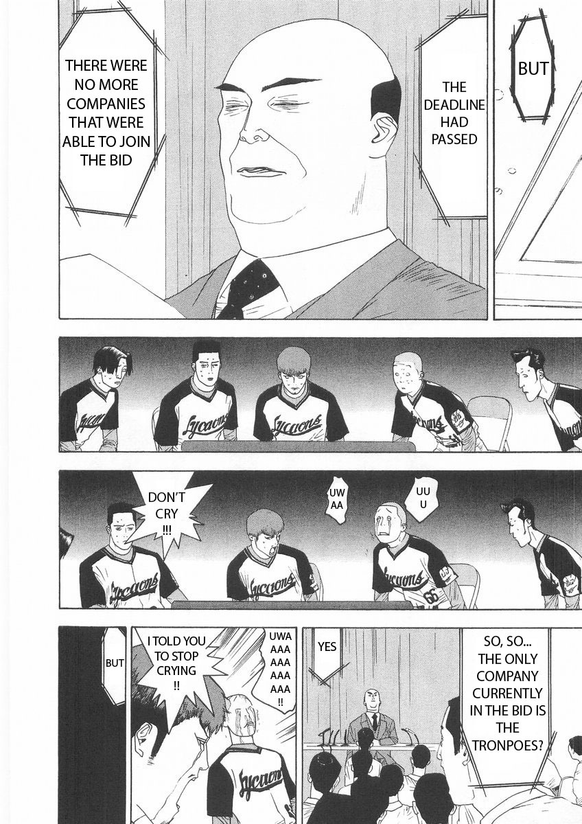 One Outs Chapter 123 page 16 - Chapter 123: Inauguration