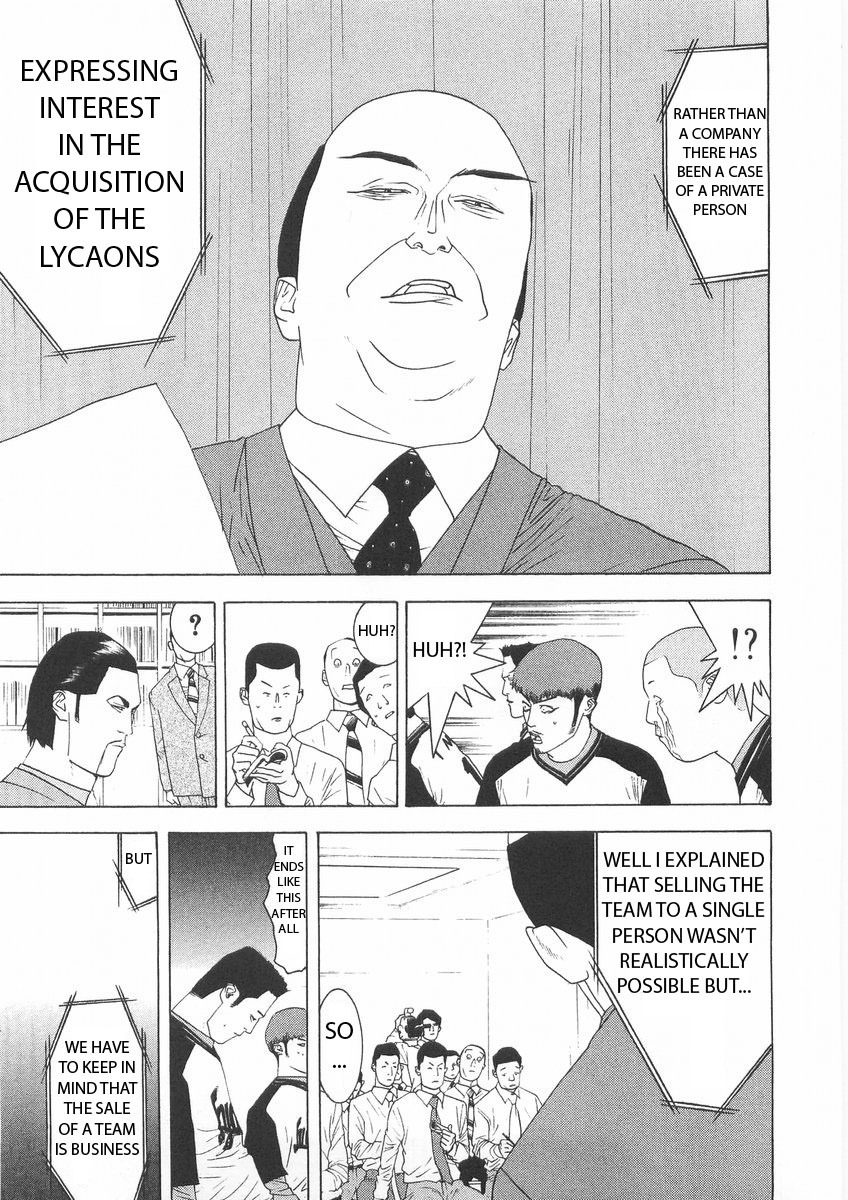 One Outs Chapter 123 page 17 - Chapter 123: Inauguration