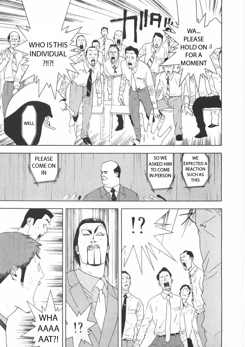 One Outs Chapter 123 page 19 - Chapter 123: Inauguration