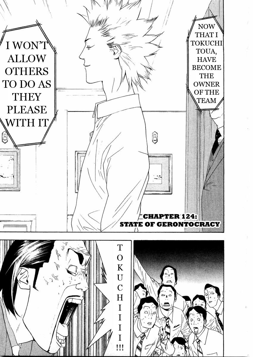 One Outs Chapter 124 page 1 - Chapter 124: State of Gerontocracy