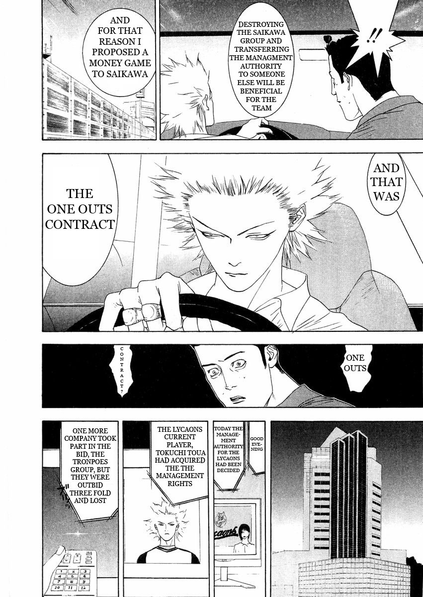 One Outs Chapter 124 page 10 - Chapter 124: State of Gerontocracy
