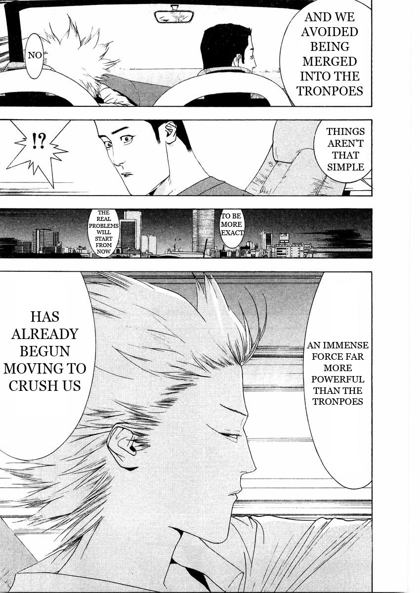 One Outs Chapter 124 page 15 - Chapter 124: State of Gerontocracy