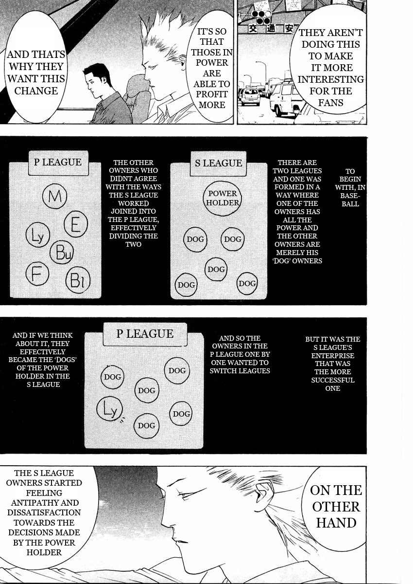 One Outs Chapter 124 page 17 - Chapter 124: State of Gerontocracy