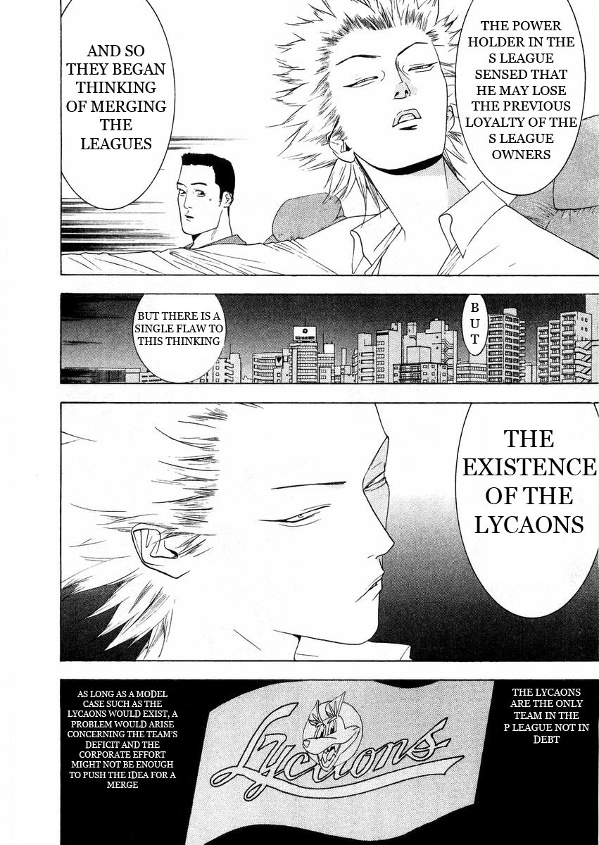 One Outs Chapter 124 page 18 - Chapter 124: State of Gerontocracy
