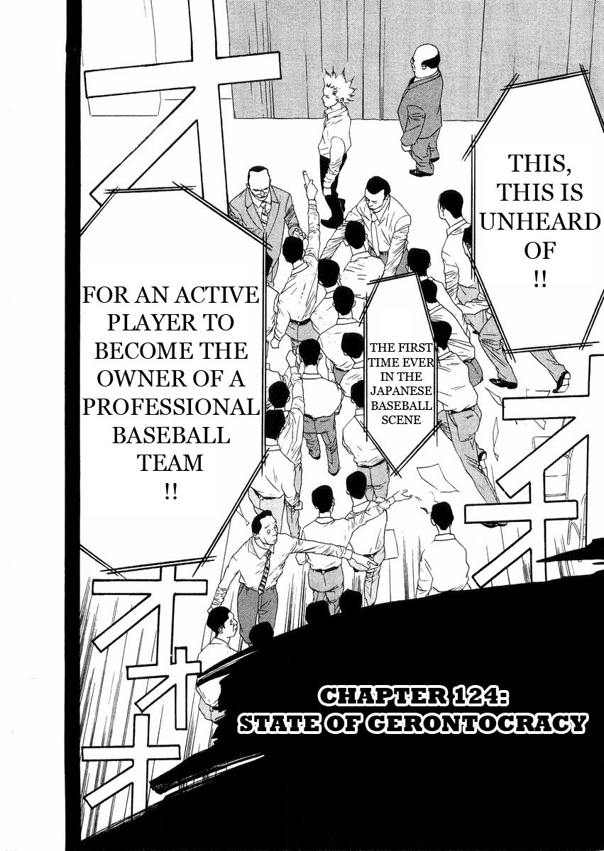 One Outs Chapter 124 page 2 - Chapter 124: State of Gerontocracy