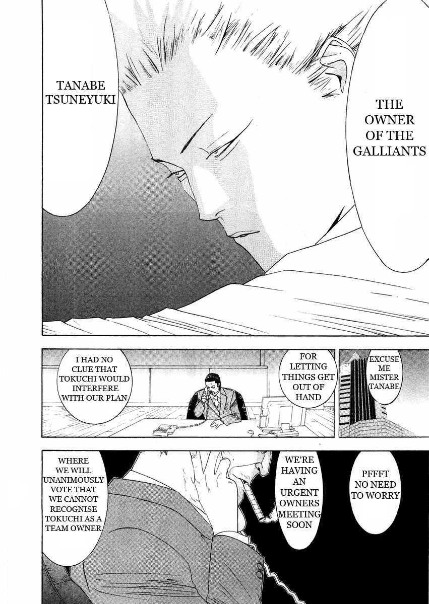 One Outs Chapter 124 page 20 - Chapter 124: State of Gerontocracy