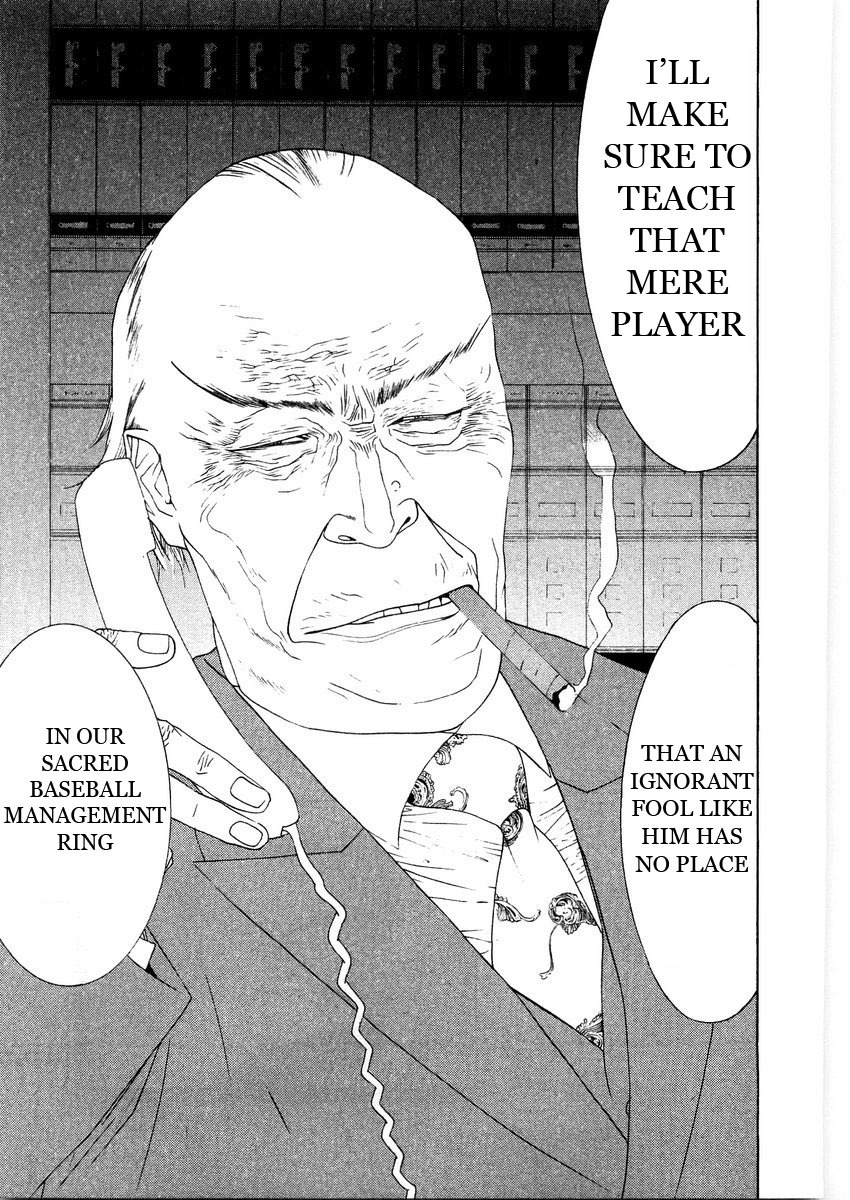 One Outs Chapter 124 page 21 - Chapter 124: State of Gerontocracy