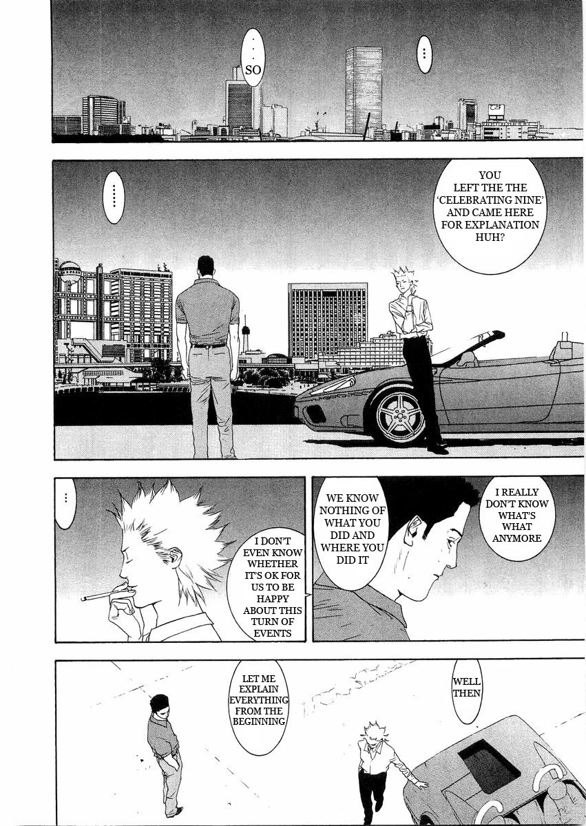 One Outs Chapter 124 page 4 - Chapter 124: State of Gerontocracy