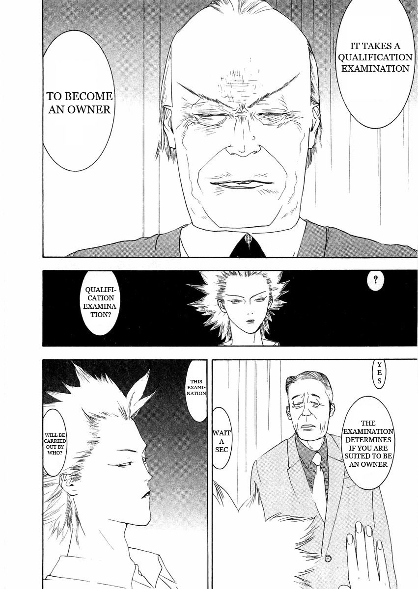 One Outs Chapter 125 page 12 - Chapter 125: Conditions