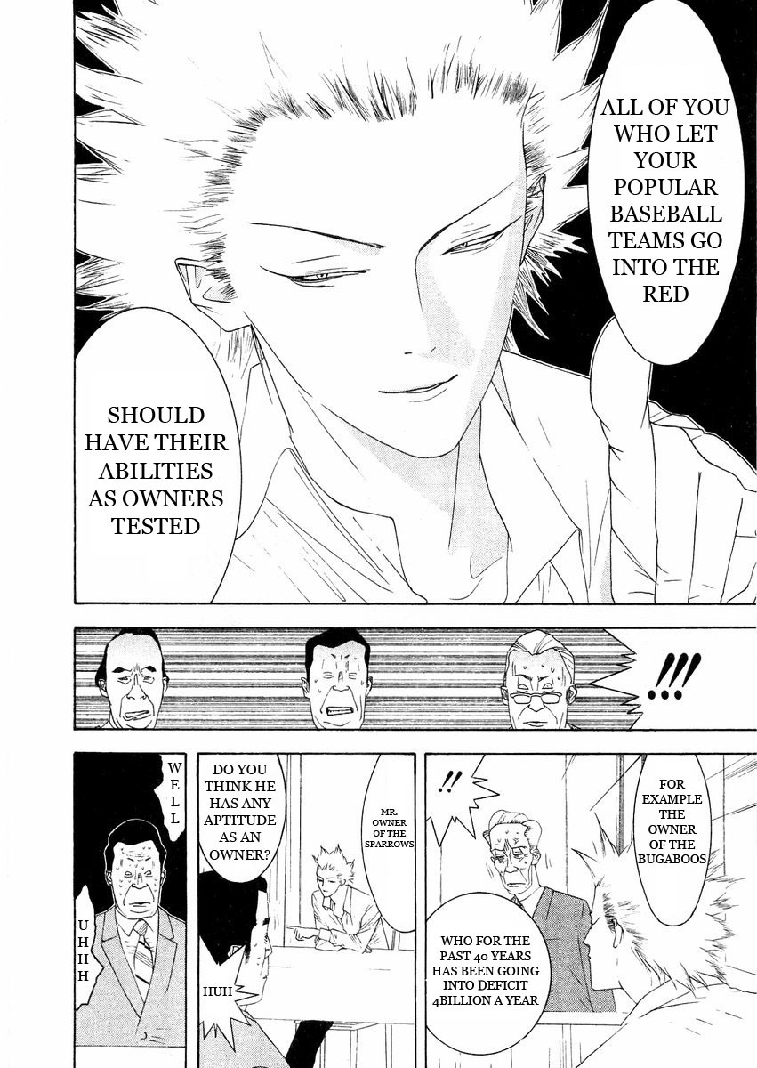 One Outs Chapter 125 page 14 - Chapter 125: Conditions