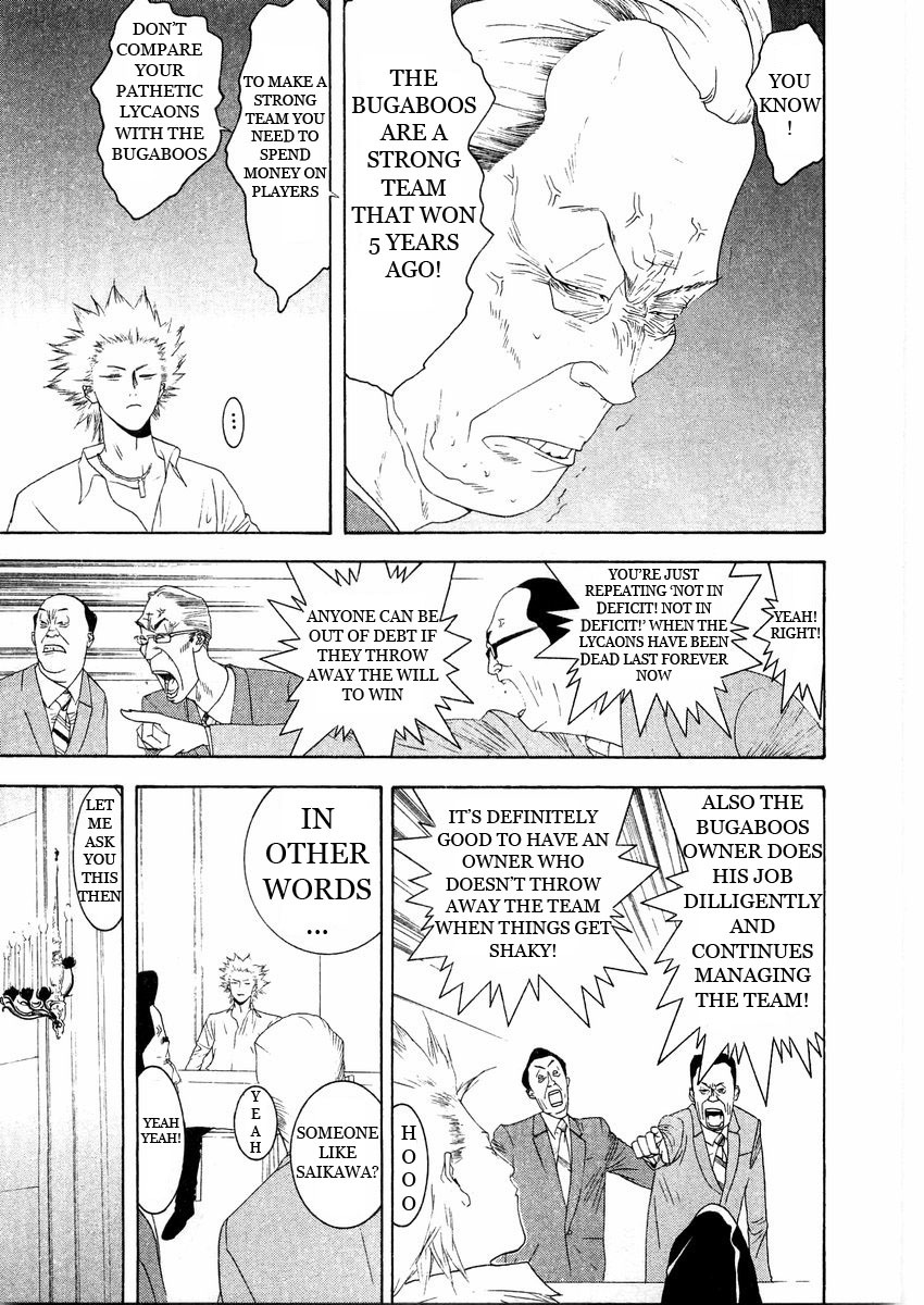 One Outs Chapter 125 page 15 - Chapter 125: Conditions