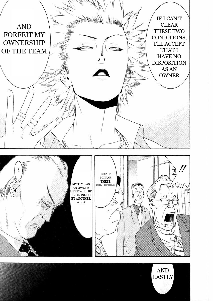 One Outs Chapter 125 page 19 - Chapter 125: Conditions