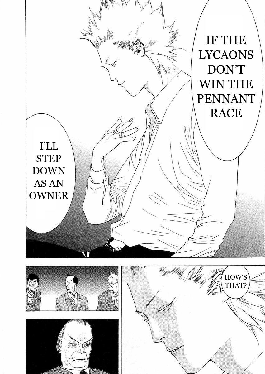 One Outs Chapter 125 page 20 - Chapter 125: Conditions